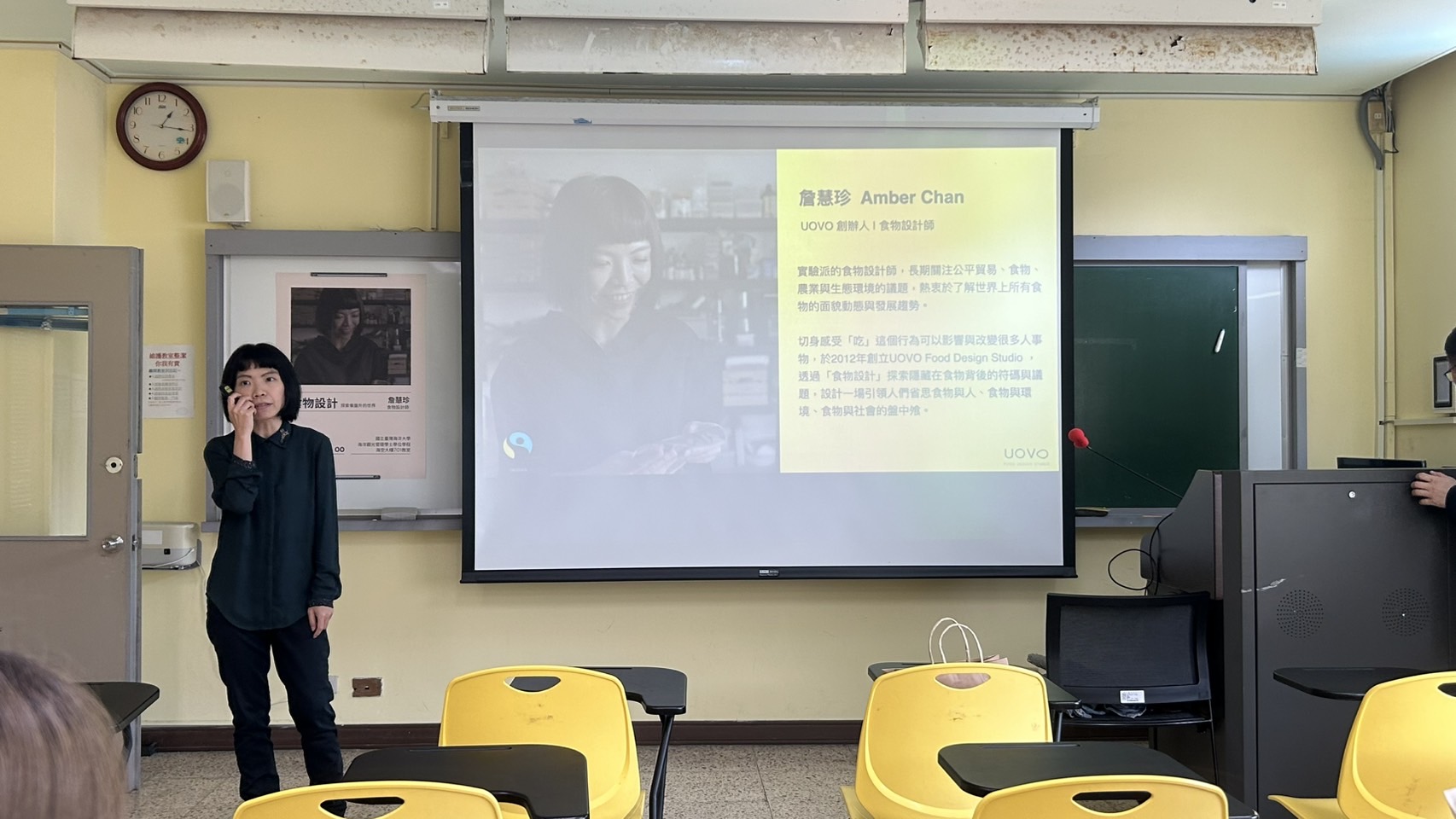 小圖9