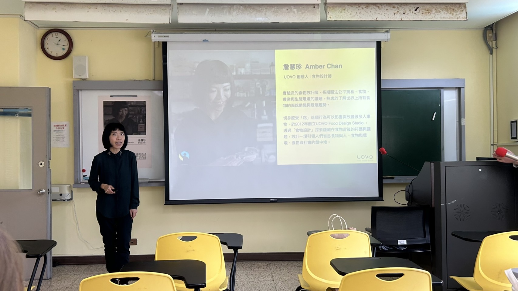 小圖8