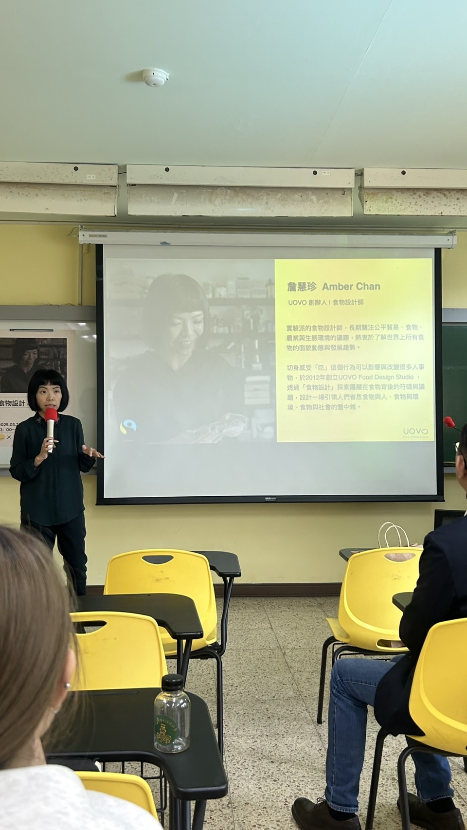 小圖7