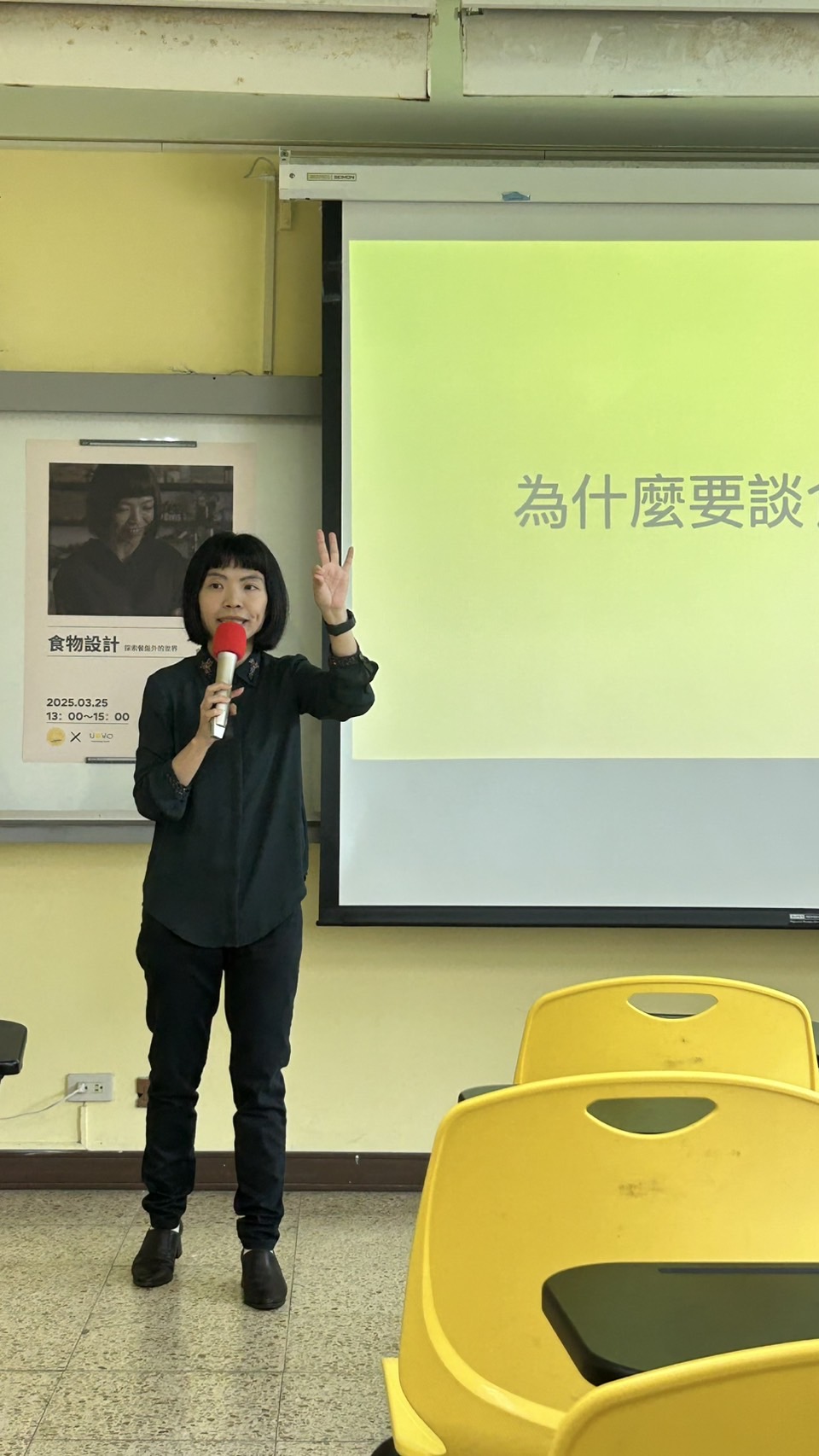 小圖5