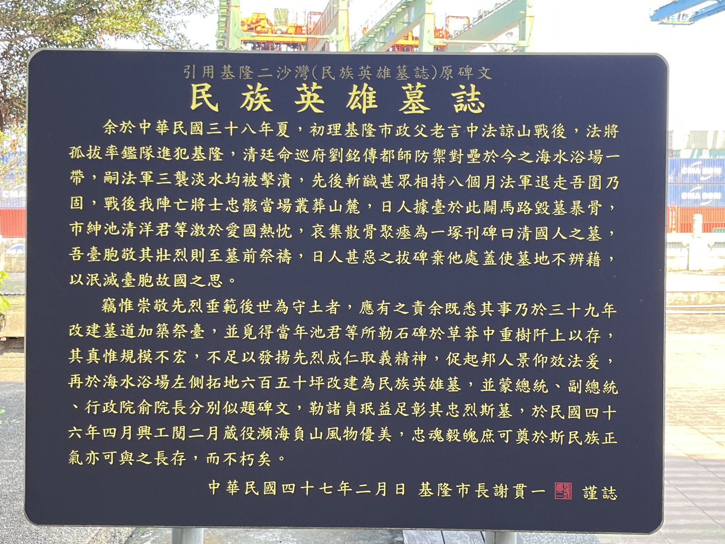 小圖5